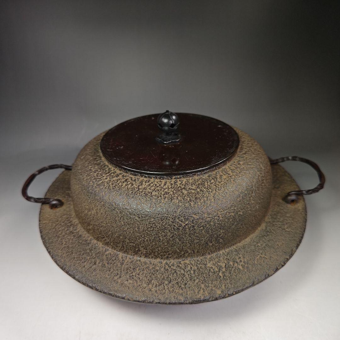 イ303 茶釜『釜師 菊地政光』『平蜘蛛透木釜 共箱』鉄釜 茶道具 - メルカリ