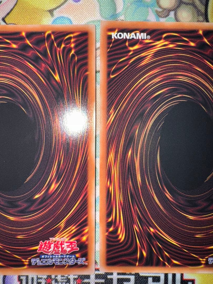 遊戯王 日版 霊王の波動 25th クオシク qc 3枚セット 誘