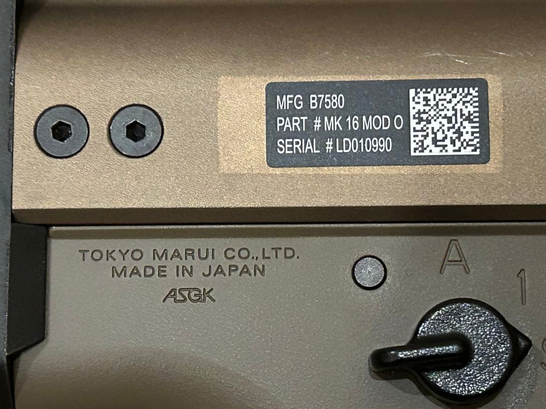 ジ*プ様 東京マルイ製 SCARーL FDA M4ストック メカボックス整備