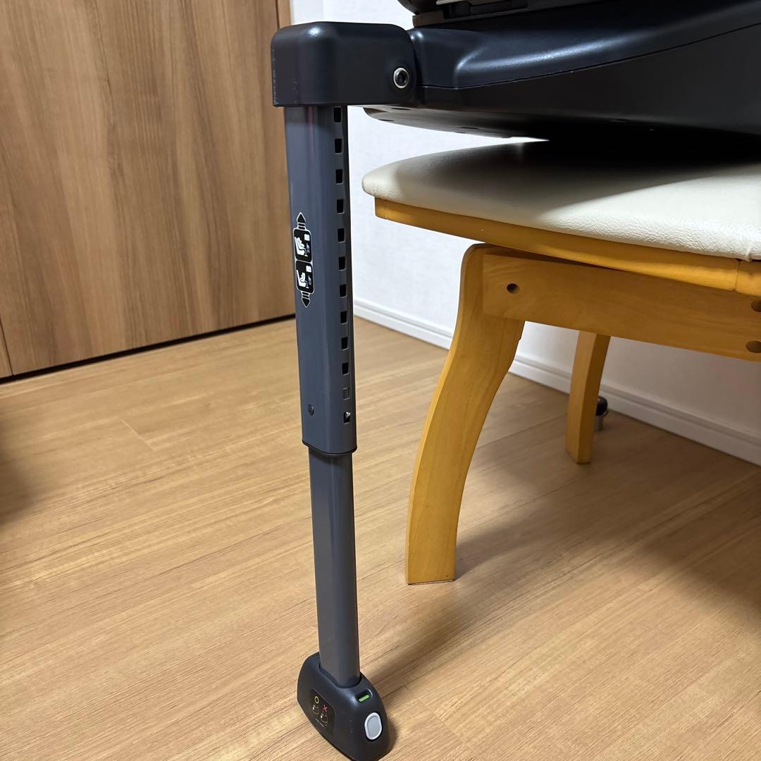 Joie Arc 360° ISOFIX