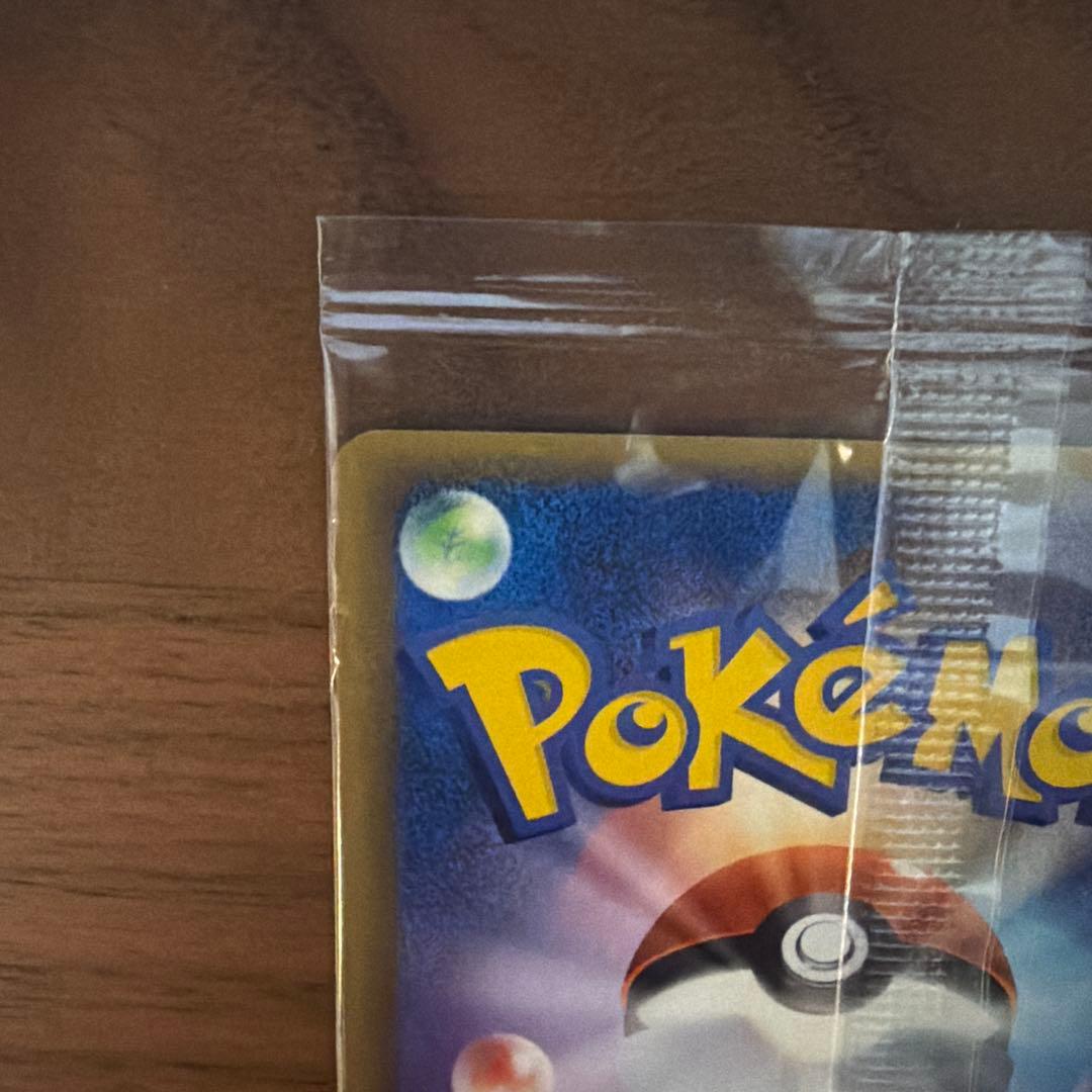 ポケパークのジラーチ　ポケパーク　未開封　プロモ