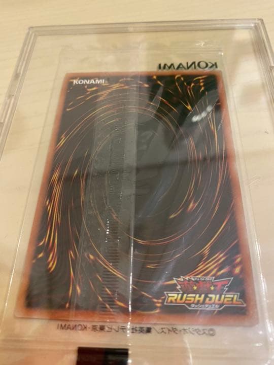 セブンスロードマジシャンRED