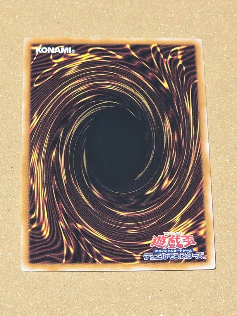 魔術師の弟子－ブラック・マジシャン・ガール