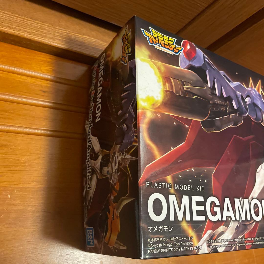 未開封 Figure-rise Standard オメガモン AMPLIFIED