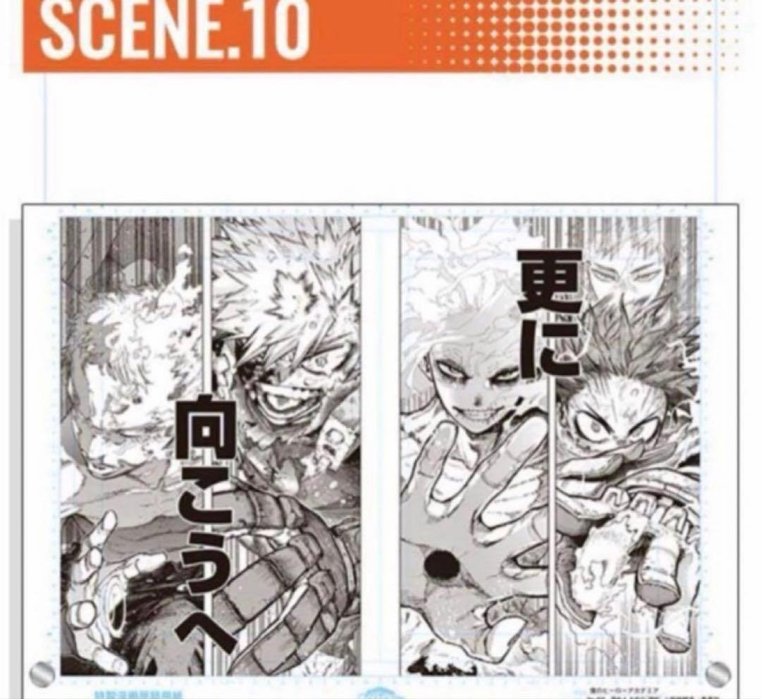 ヒロアカ 原稿風アクリルアートVOL.2 SCENE.10 緑谷出久 爆豪勝己