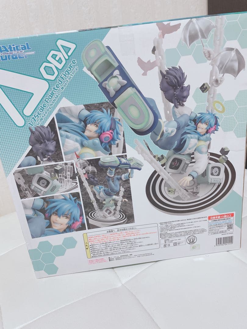 【BLゲーム】DRAMAticalMurderの1/7蒼葉フィギュア