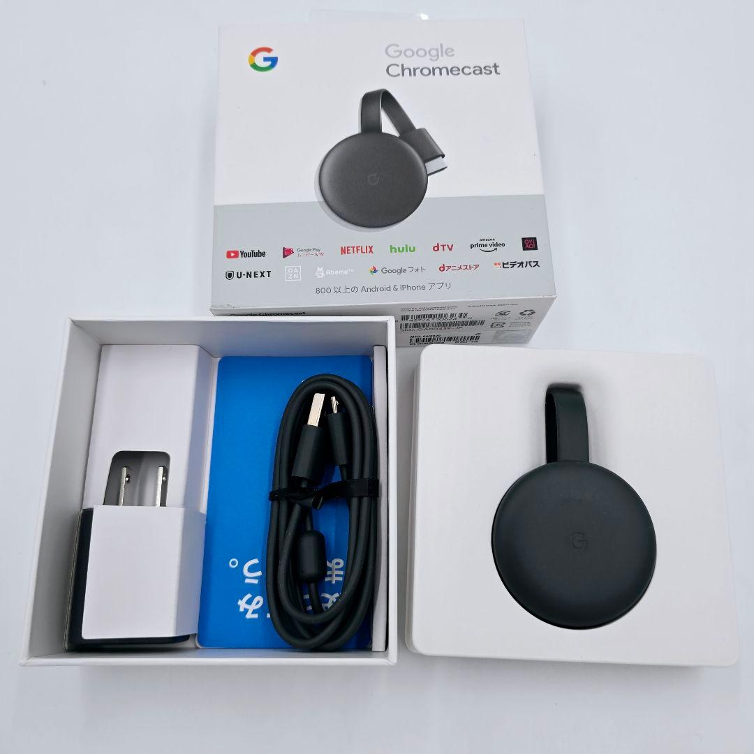ほぼ未使用 Google Chromecast グーグル クロームキャスト Google