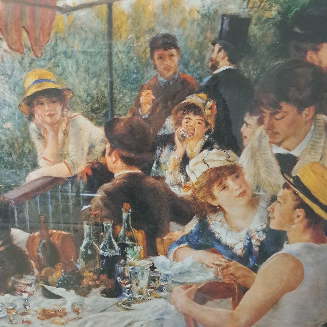 ピ*ロ様 ルノアール「舟遊びをする人たちの昼食」複製