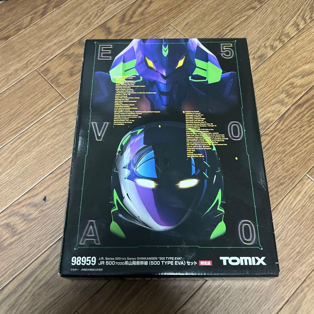 レア TOMIX JR 500系新幹線 (500 TYPE EVA) セット レア TOMIX JR 500系新幹線 (500 TYPE EVA) セット レア TOMIX JR 500
