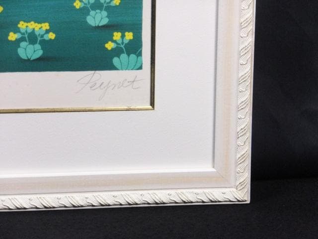 レイモン・ペイネ 直筆サイン『メルヘン』リトグラフ 大判 2401260829F