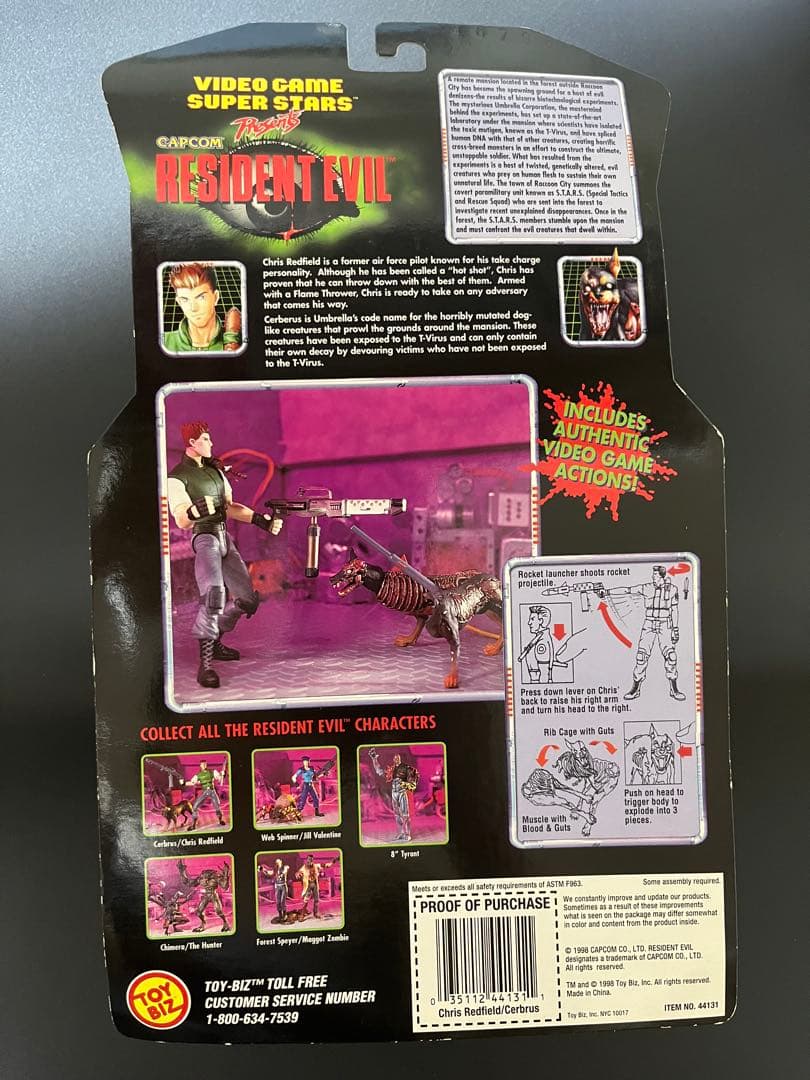 バイオハザード アクションフィギュア トイビズ 【ジル、クリス　セット】