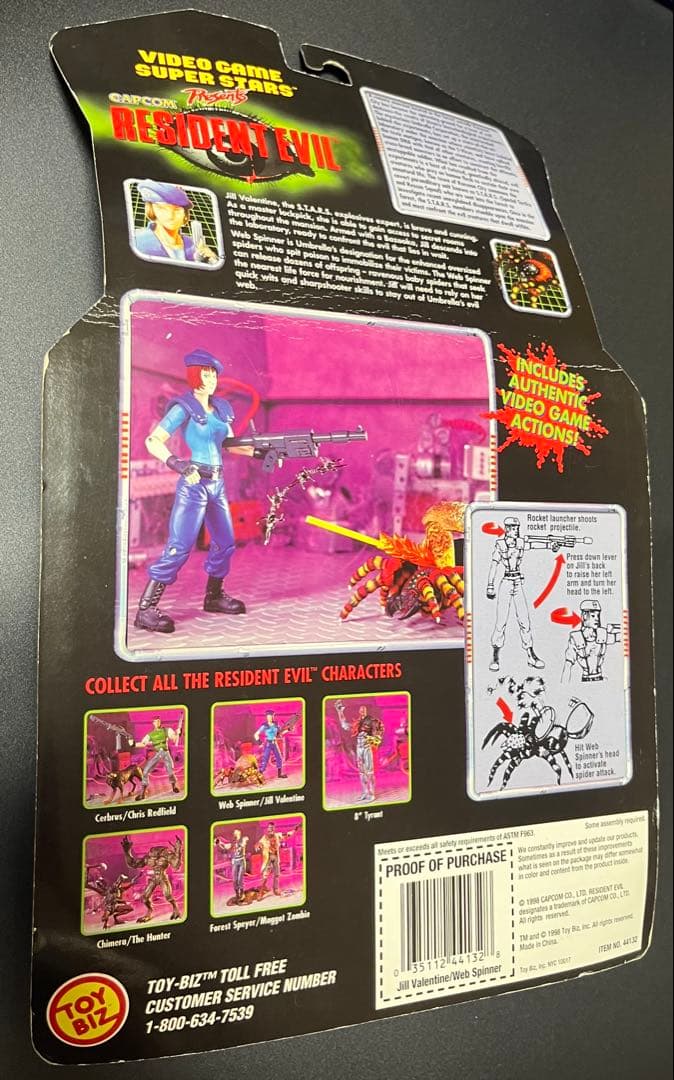 バイオハザード アクションフィギュア トイビズ 【ジル、クリス　セット】