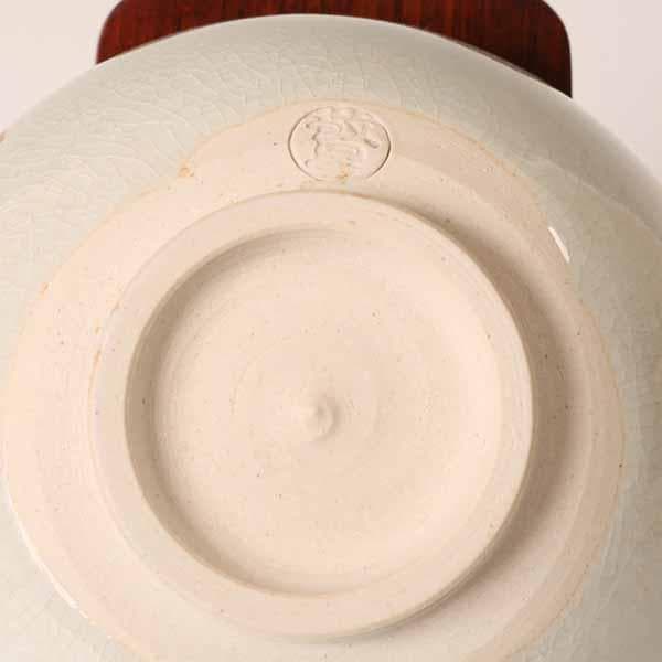 抹茶碗　九谷焼　田村敬星　毛筆細字茶碗　【茶道具・陶器】