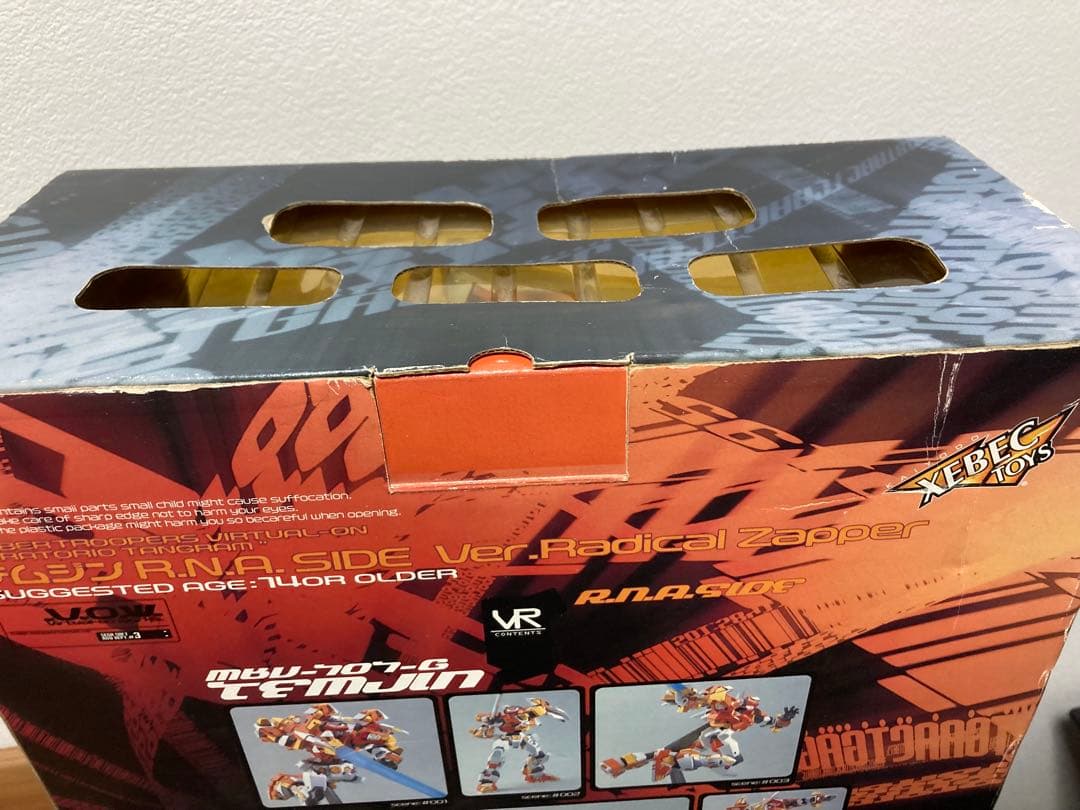 電脳戦機バーチャロン テムジン ラジカルザッパー Radical zapper