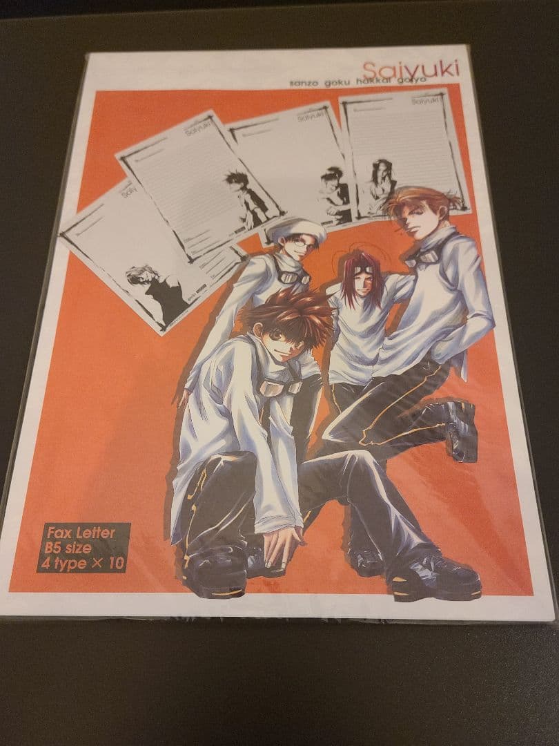 最遊記/峰倉かずや』 トレーディングカード、ゲームボーイソフト他