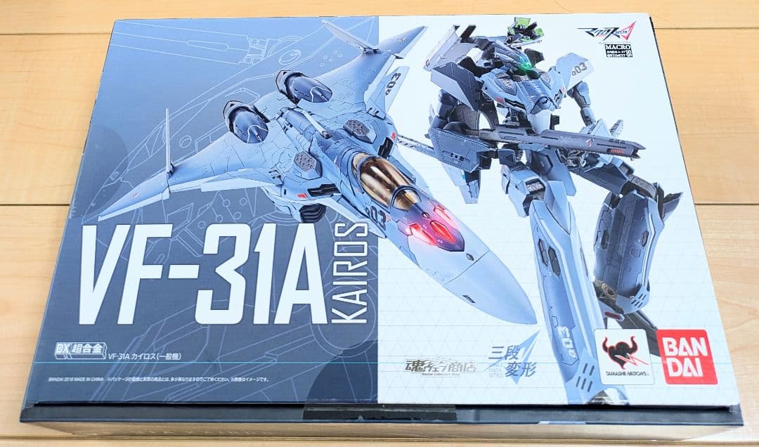 [未開封品] DX超合金 VF-31Aカイロス(一般機)