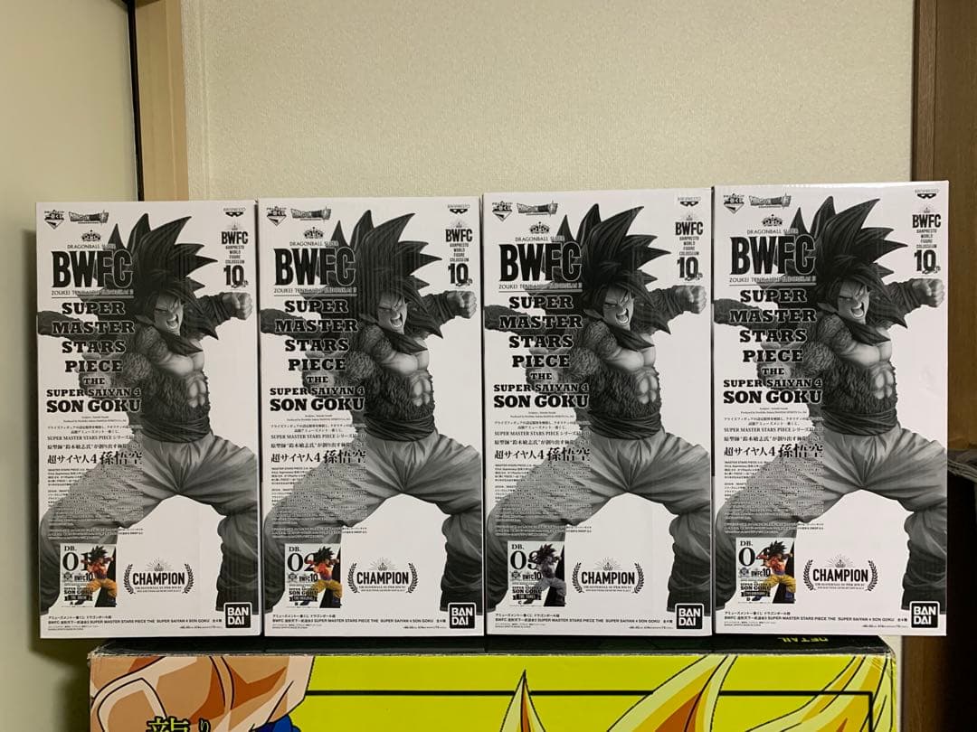 ドラゴンボール超 BWFC 10th smsp 超サイヤ人4 孫悟空 4体セット