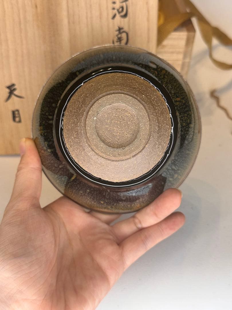 中国 天目 建盏 銀覆輪 茶碗 美しい釉景 共箱 茶道具 古陶磁 美術品