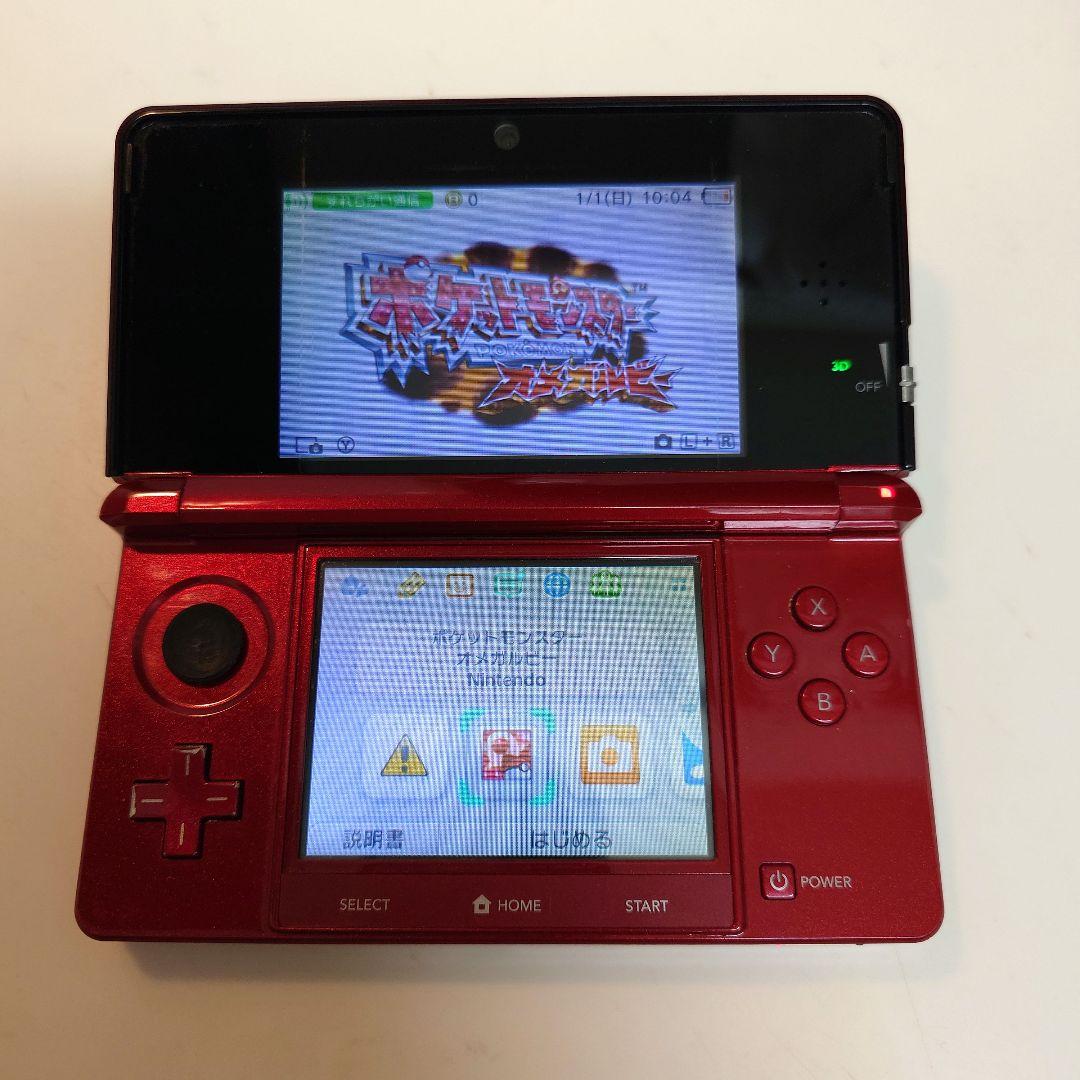 Nintendo 3DS レッド 8GB 本体 動作確認済み ジャンク品 - メルカリ