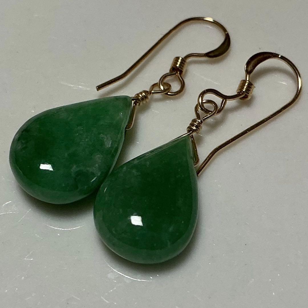 金山谷翡翠 ティアドロップピアス 14kgf コン沢翡翠と金山谷翡翠