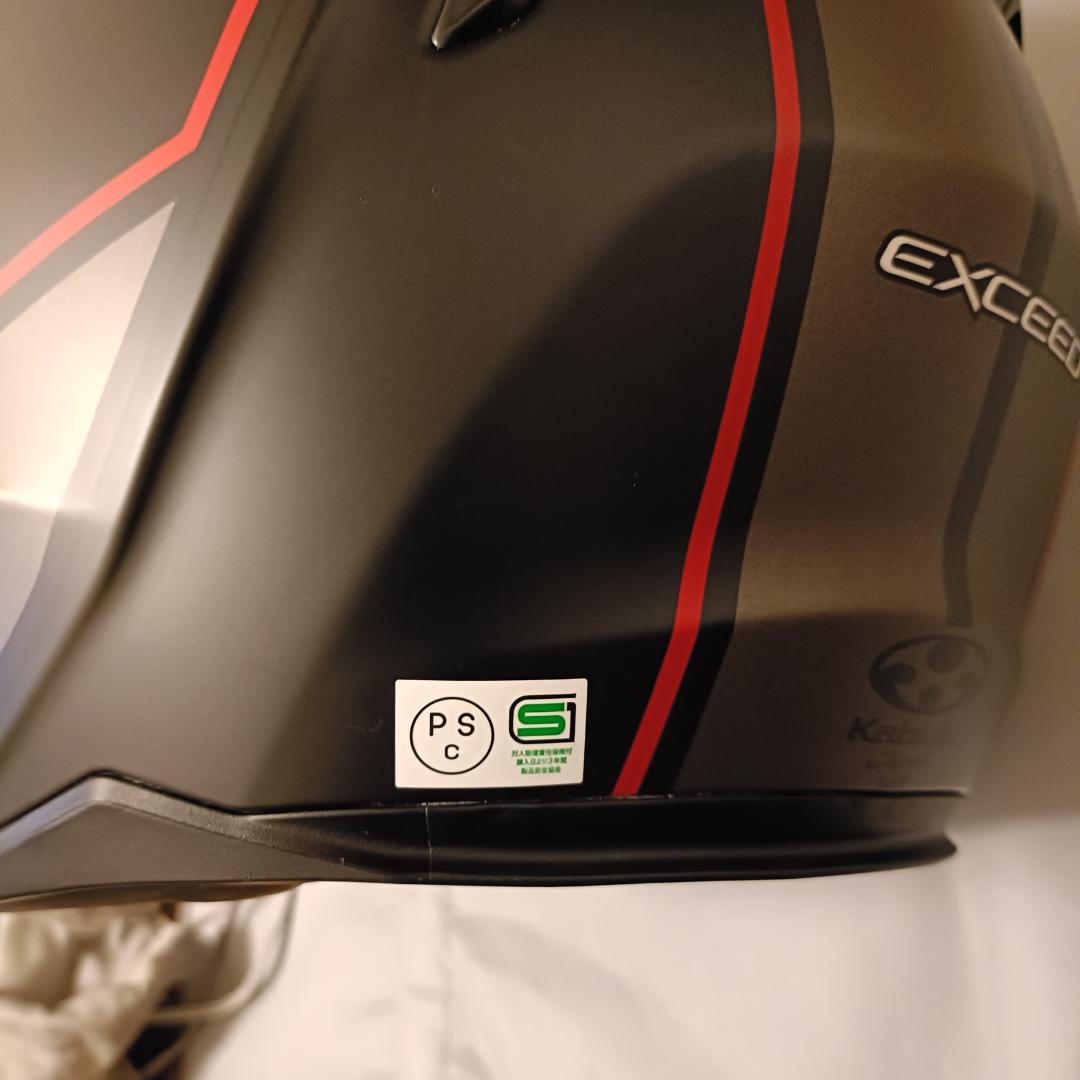 ★お年玉特価★ OGK KABUTO ヘルメット EXCEED DELIE