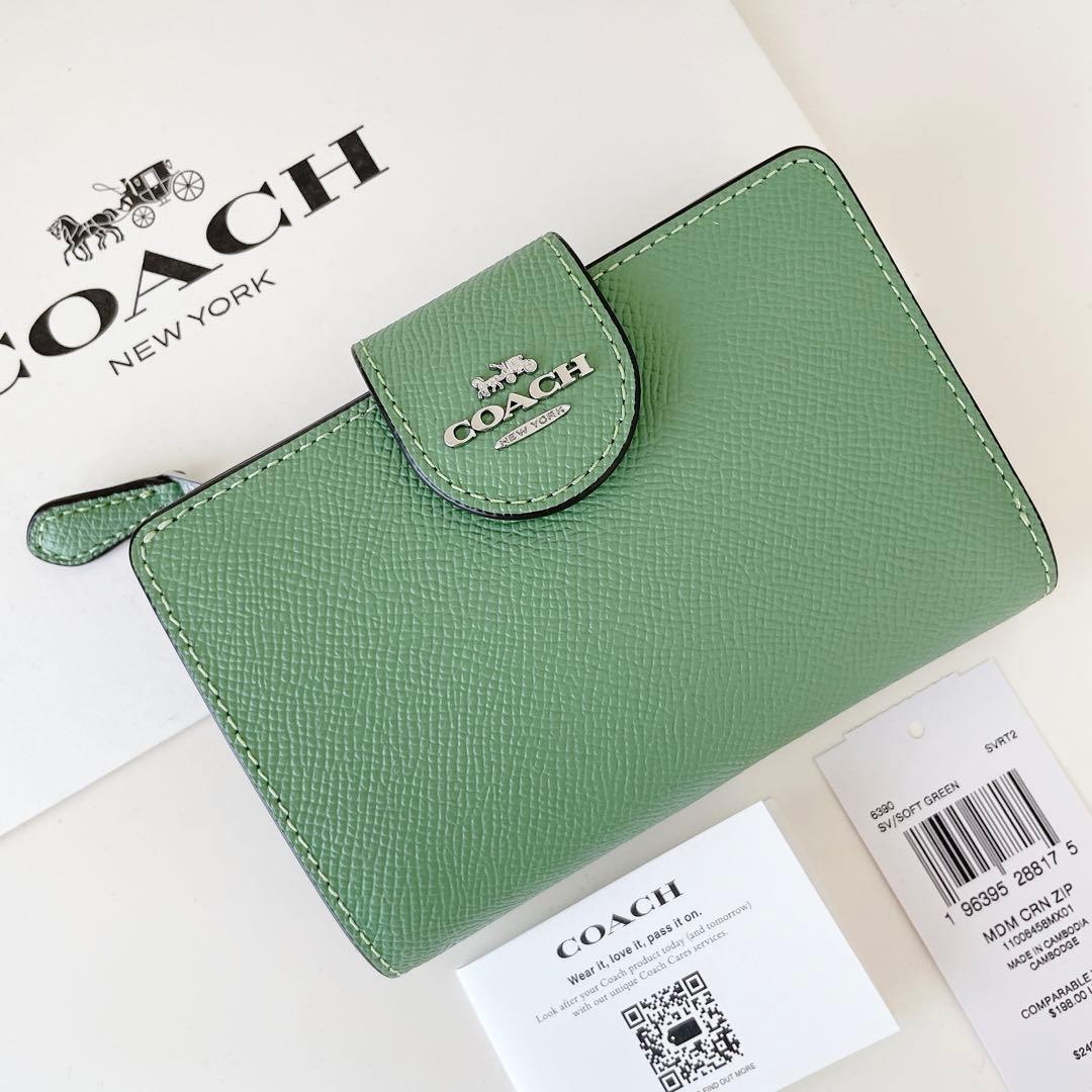 COACH コーチ折り財布ソフトグリーン緑色二つ折り財布