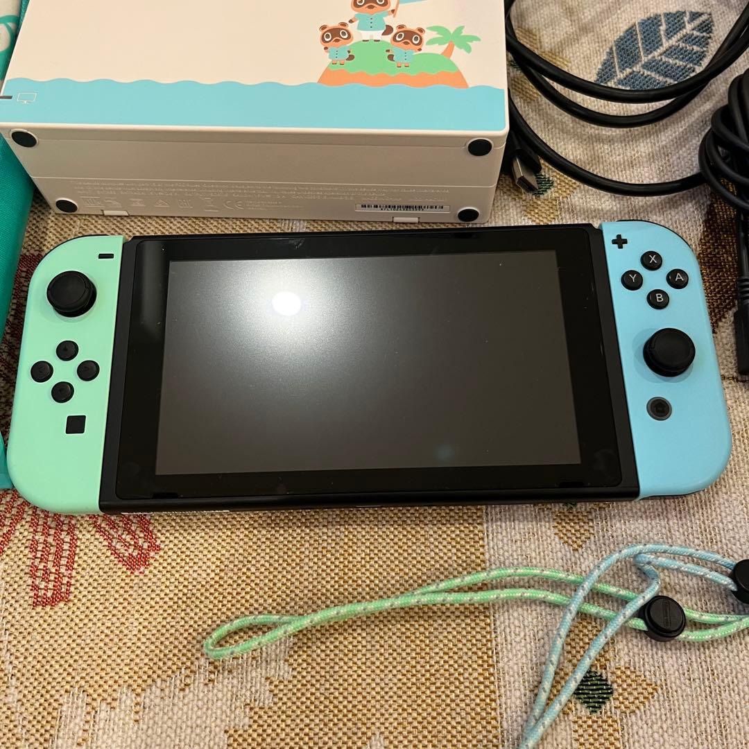 Nintendo Switch本体 付属品付き　あつまれどうぶつの森バージョン