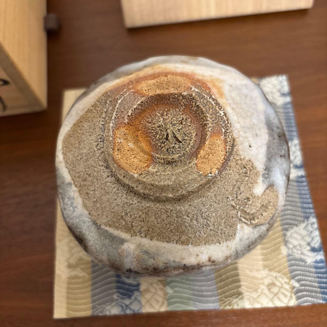 了入造黒楽茶碗 木箱付きA436 樂焼 RAKU WARE｜樂美術館 -収蔵作品:九