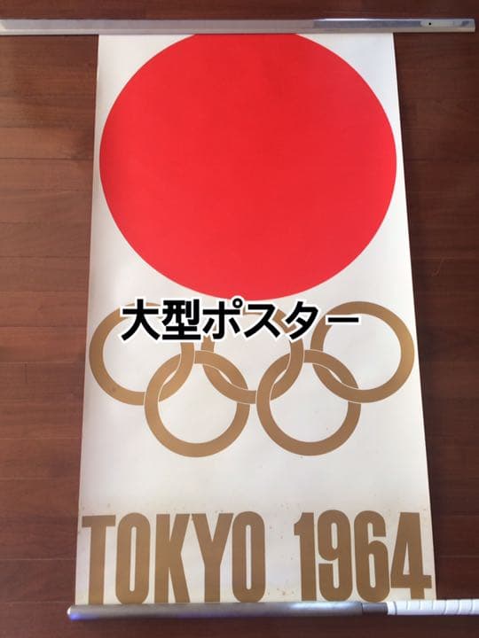 ストア 屋久杉 木製りんご へたまで一体、継ぎ手なし 径 約8cm 屋久杉