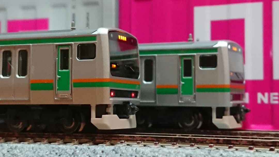 Nゲージ TOMIX E231系 東海道線 湘南新宿ライン 未更新車