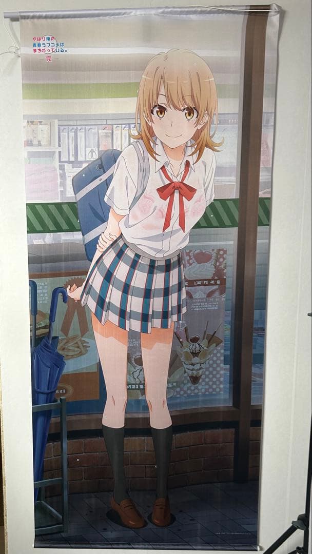 俺ガイル】一色いろは 等身大タペストリー - メルカリ