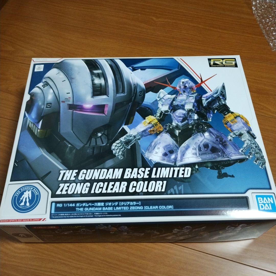 RG 1/144 ガンダムベース限定 ジオング(クリアカラー) Amazon.co.jp: バンダイスピリッツ ガンダムベース限定 RG 1/144