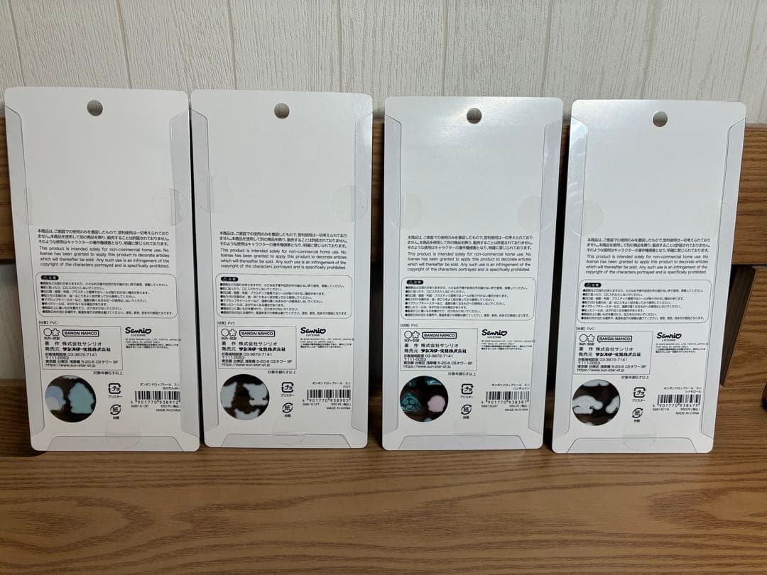 ボンボンドロップシール　サンリオ　ミニ8種　たまごっち4種　コンプリート