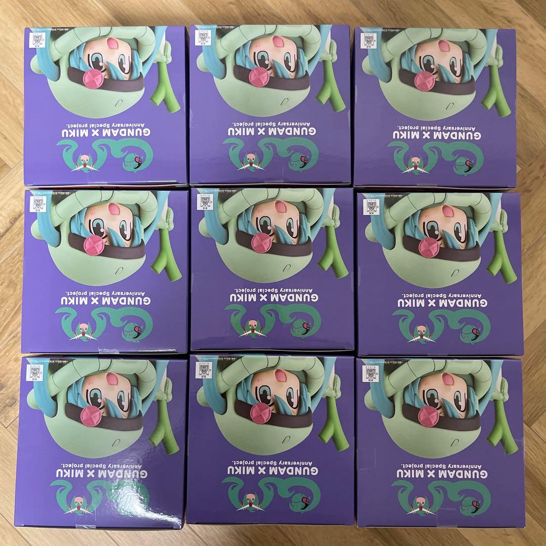 ガンダム45周年×初音ミク フィギュア ザクぐるみ 初音ミクVer. 9体セット