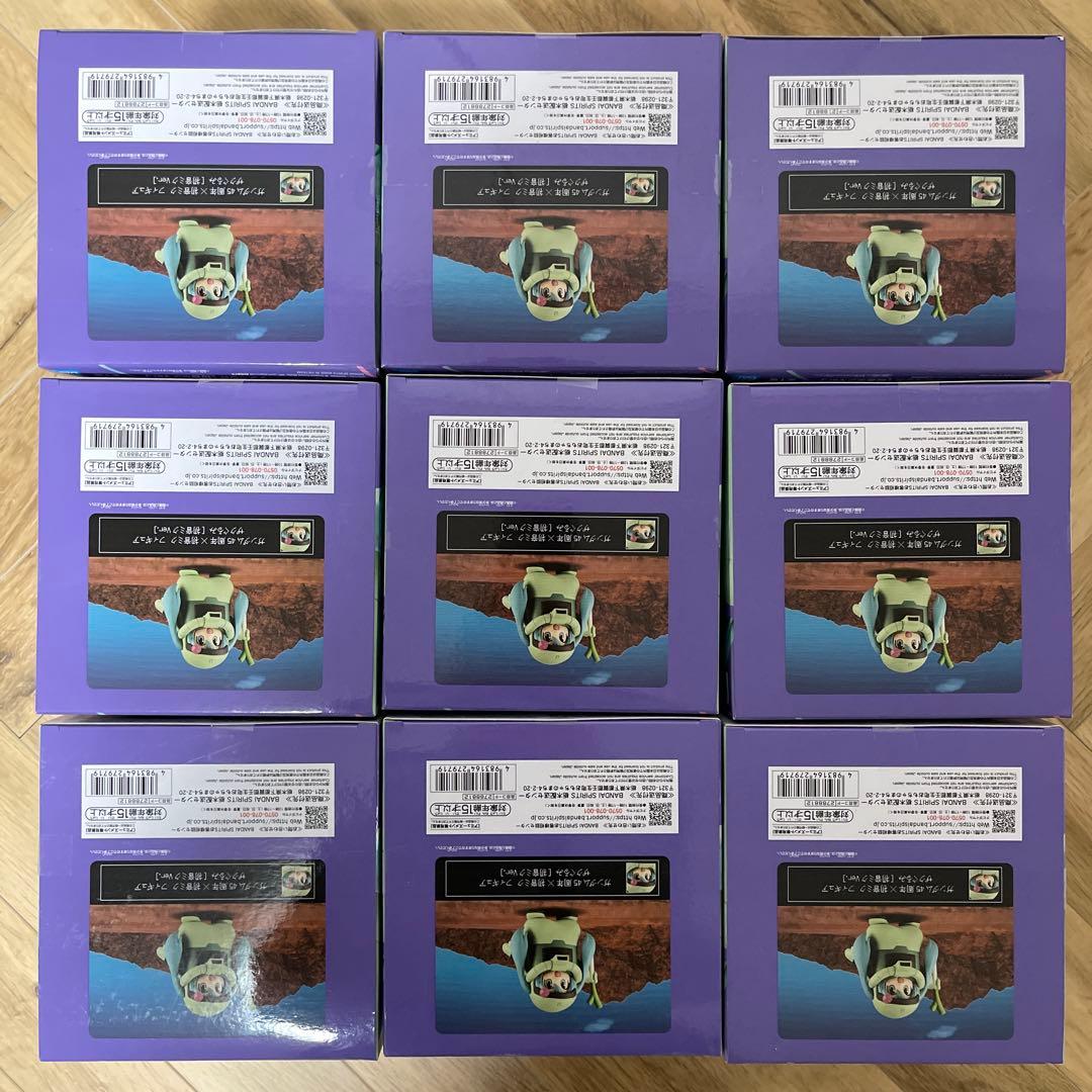 ガンダム45周年×初音ミク フィギュア ザクぐるみ 初音ミクVer. 9体セット