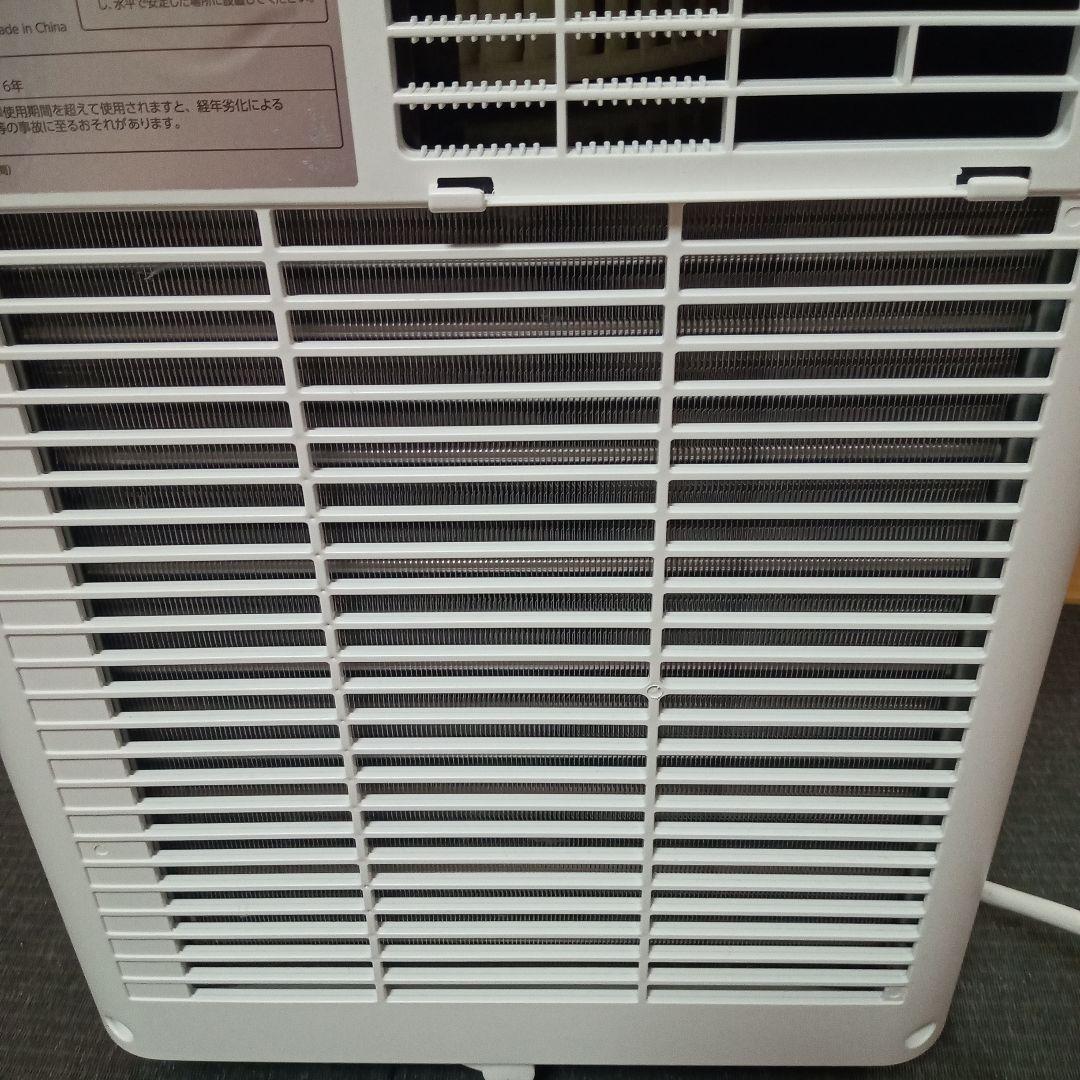 ✨️ほぼ未使用✨️『早い者勝ち！！』ドン・キホーテ　置くだけスポットエアコン