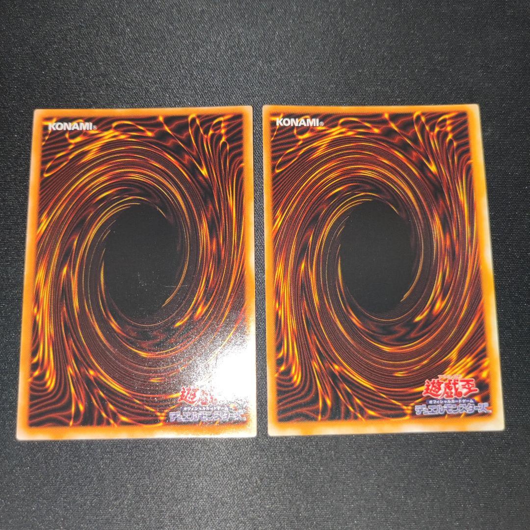 【希少・未使用美品】カオス・ソルジャー PREMIUM PACK 2