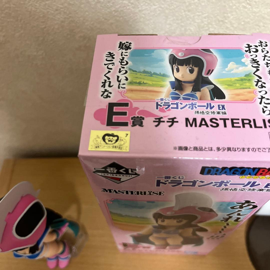ドラゴンボール　一番くじ　チチ　フィギュア