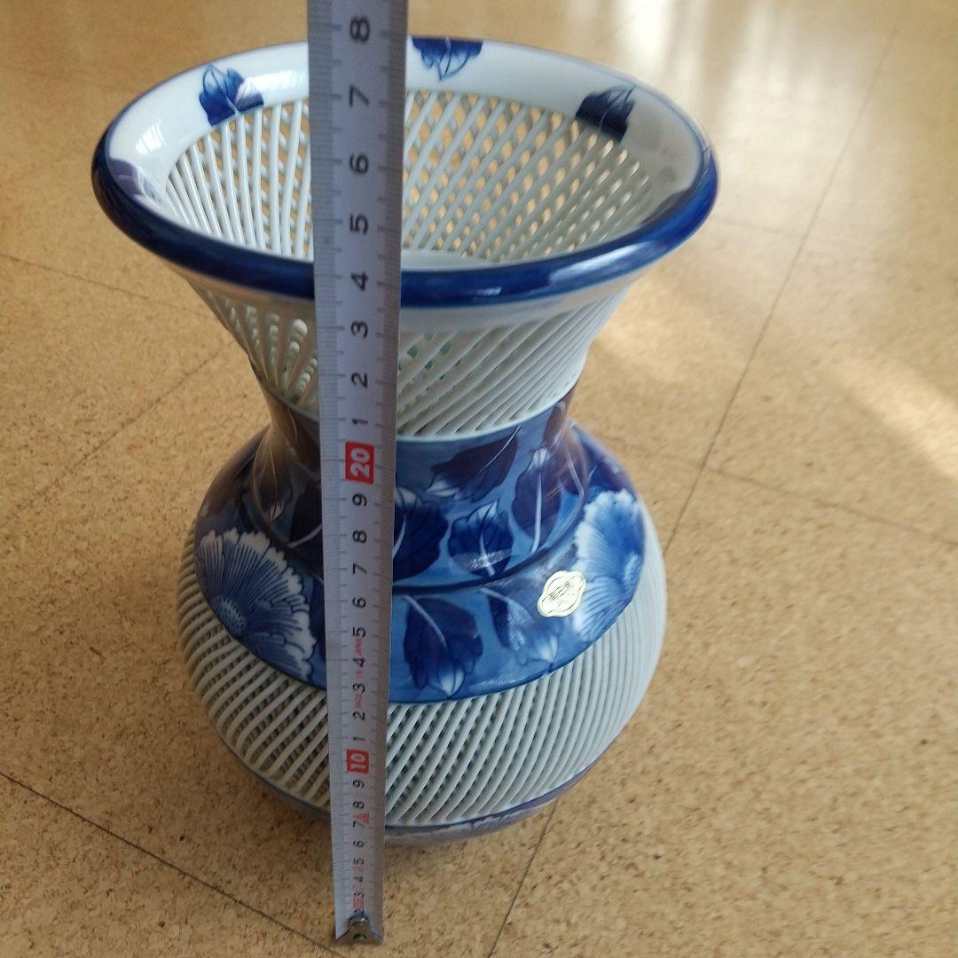 有田焼 琴峰作 透かし網目 花瓶
