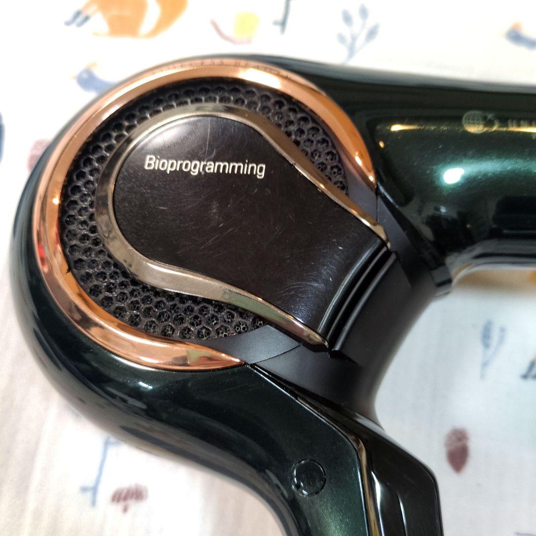 レプロナイザー REPRONIZER ヘアドライヤー 7D Plus