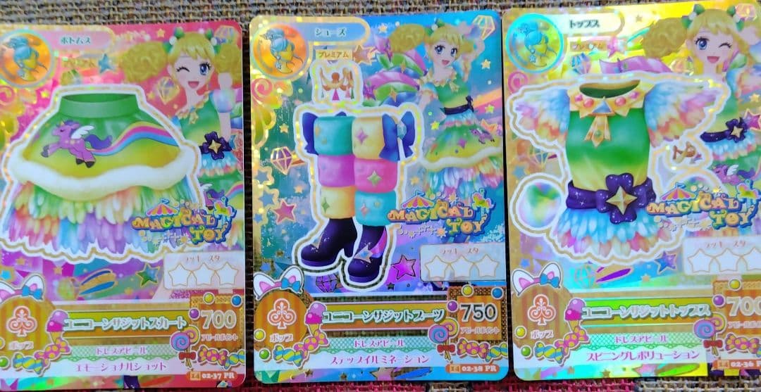 アイカツカード プレミアム 星座ドレス 夏樹みくる ViVid Kiss