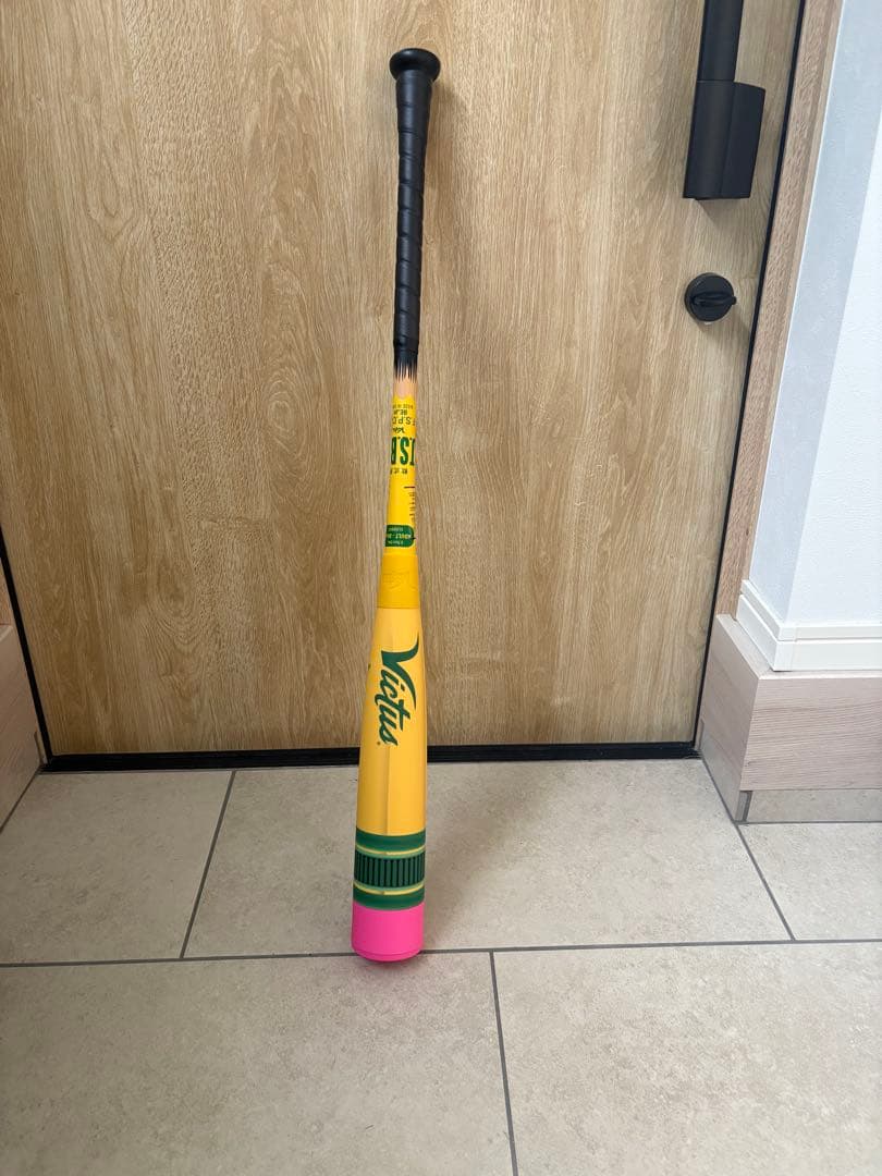 南北朝時代 青釉 越窯茶碗 刑窯茶盞 希少珍貴 茶道具 茶杯 盃 (A-90)