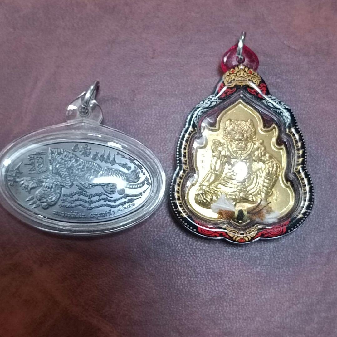 【真品】LPチャナイ プラクルアン2点セット srjir0005801.jpg