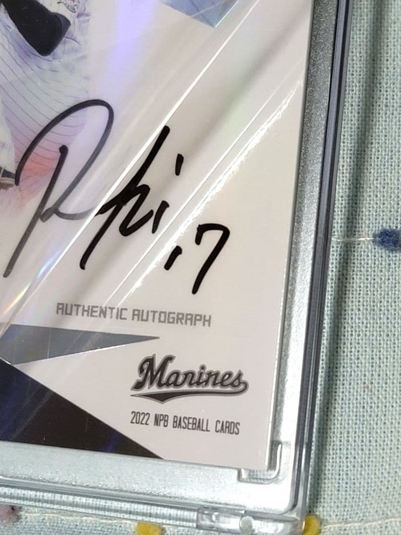 佐々木朗希 直筆サイン カード 千葉ロッテマリーンズ