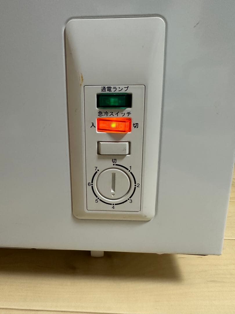 Haier ハイアール　冷凍ストッカー　JF-NC145A