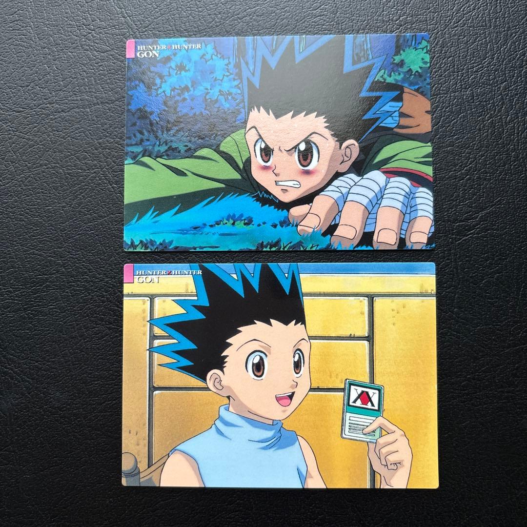 HUNTER×HUNTER カードダスマスターズ No.12、13 ゴン - メルカリ