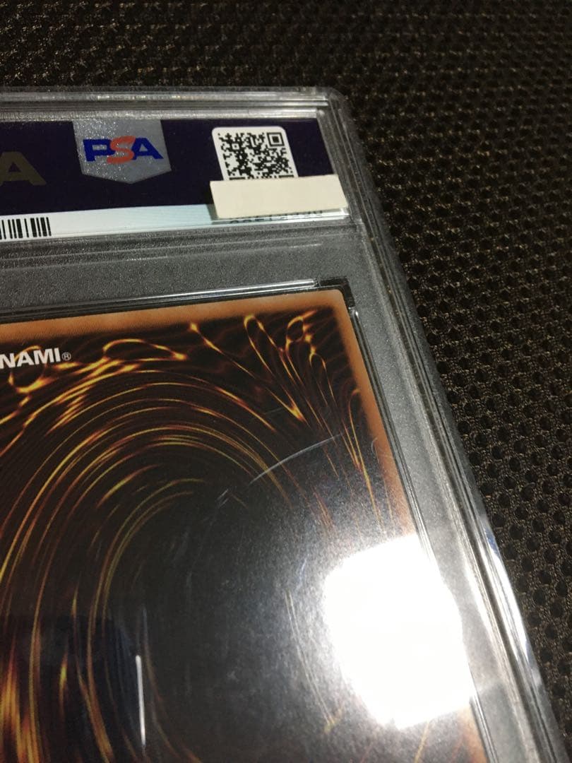 遊戯王 PSA10 現存107枚 崔嵬の地霊使いアウス 20thシークレット