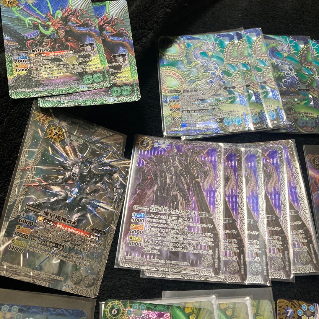 バトルスピリッツ引退品 レリーフXレア約110枚まとめ売り - メルカリ