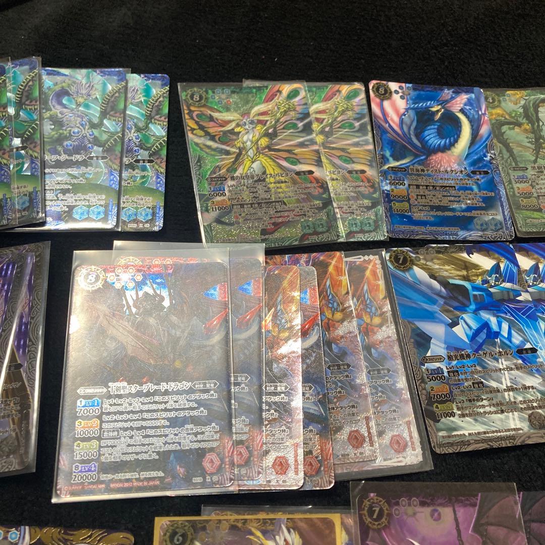 バトルスピリッツ引退品 レリーフXレア約110枚まとめ売り - メルカリ