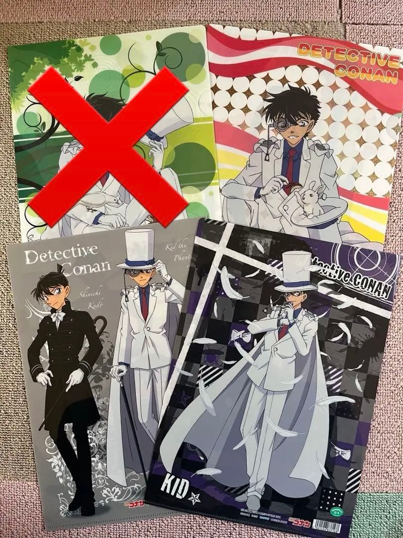 レア】名探偵コナン 怪盗キッド 工藤新一 毛利蘭 服部平次 クリア